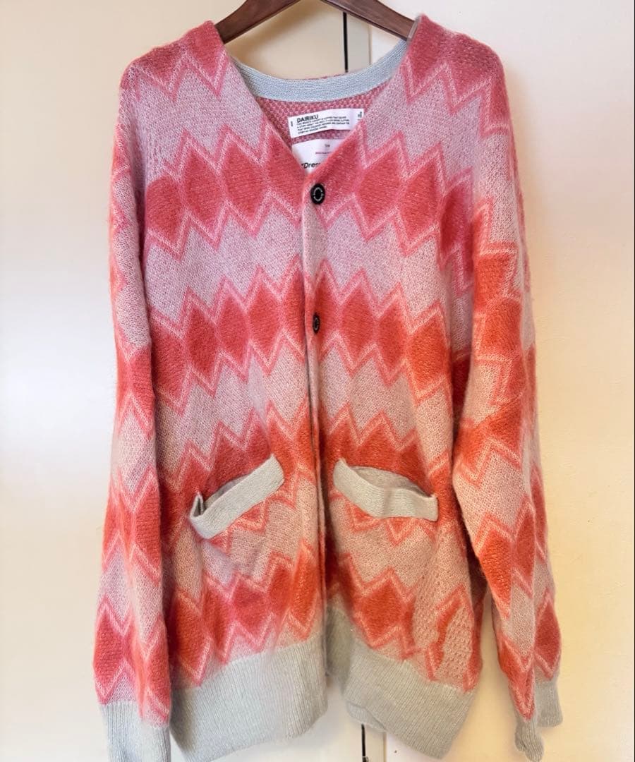 【希少】DAIRIKU Dress-Up-Dawn カーディガン