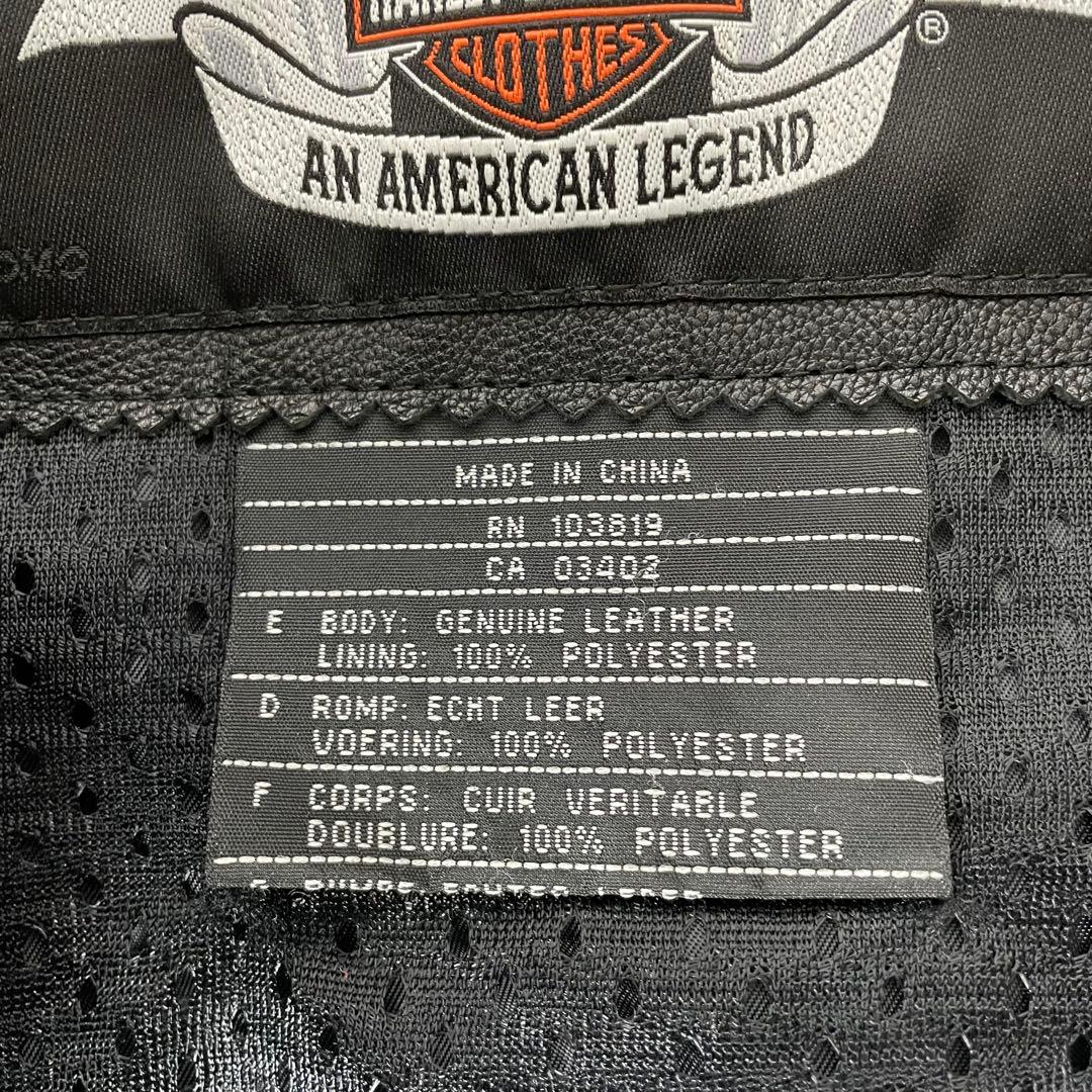【専用】HARLEY-DAVIDSON 牛革 シングルライダースジャケット 黒M