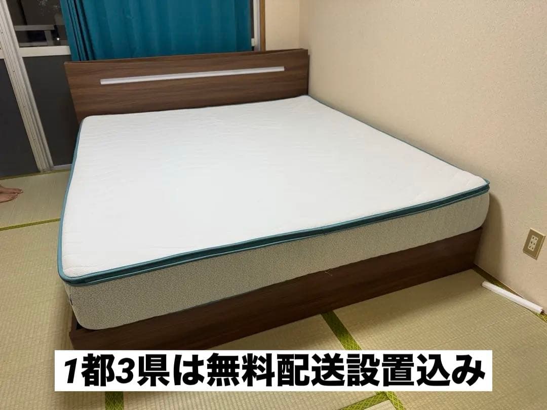 新品クイーンベッド＋コアラマットレスプラス セット 自社配送限定