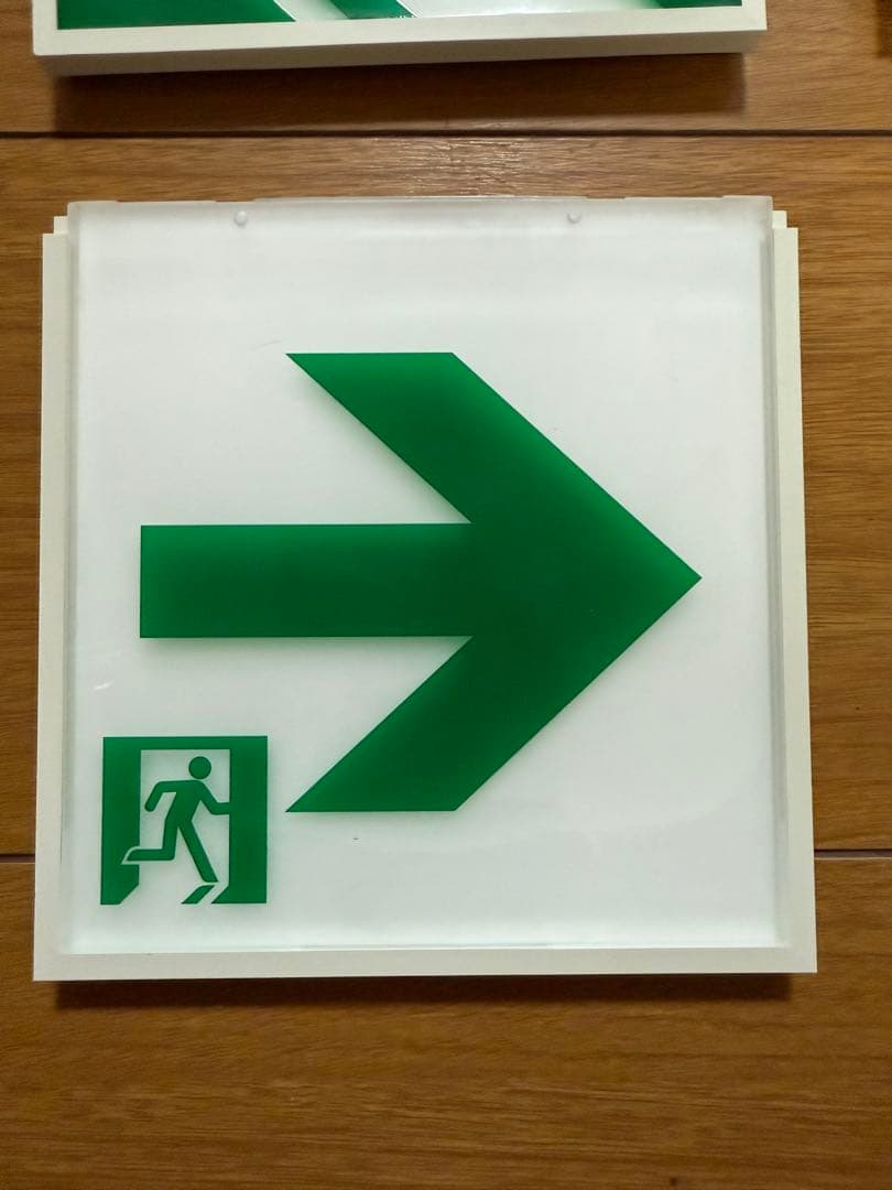 Panasonic ナショナル避難口 通路 誘導灯 インテリア パネルのみ看板