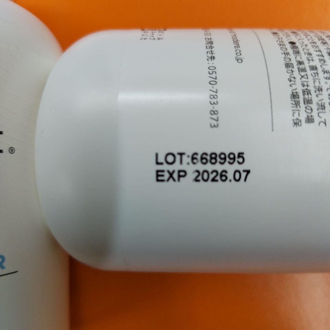 ■■■モデーアバブルバス & コンディショナー 350ml新品未使用品限定販売