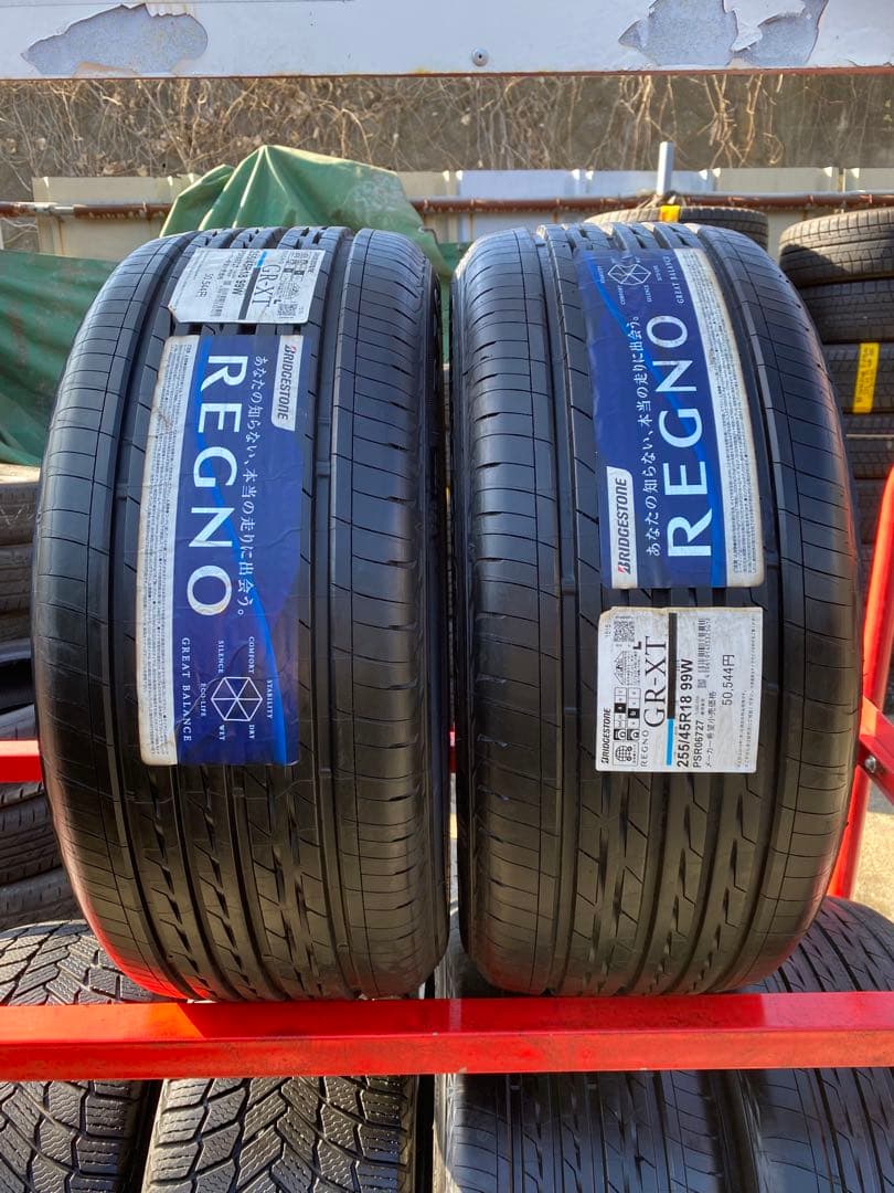BRIDGESTONE REGNO 255/45/18 2本セット送料込み