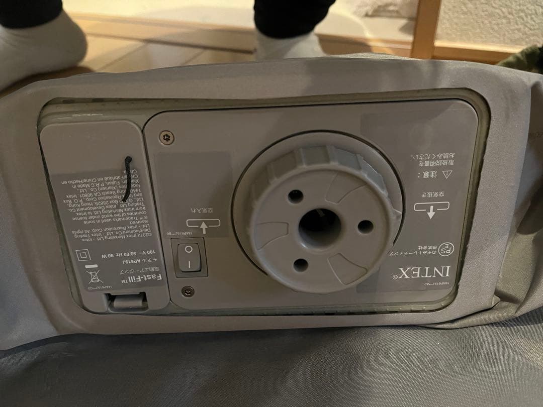 INTEX エアーベッド シングル　AP619J/インテックス　2個セット