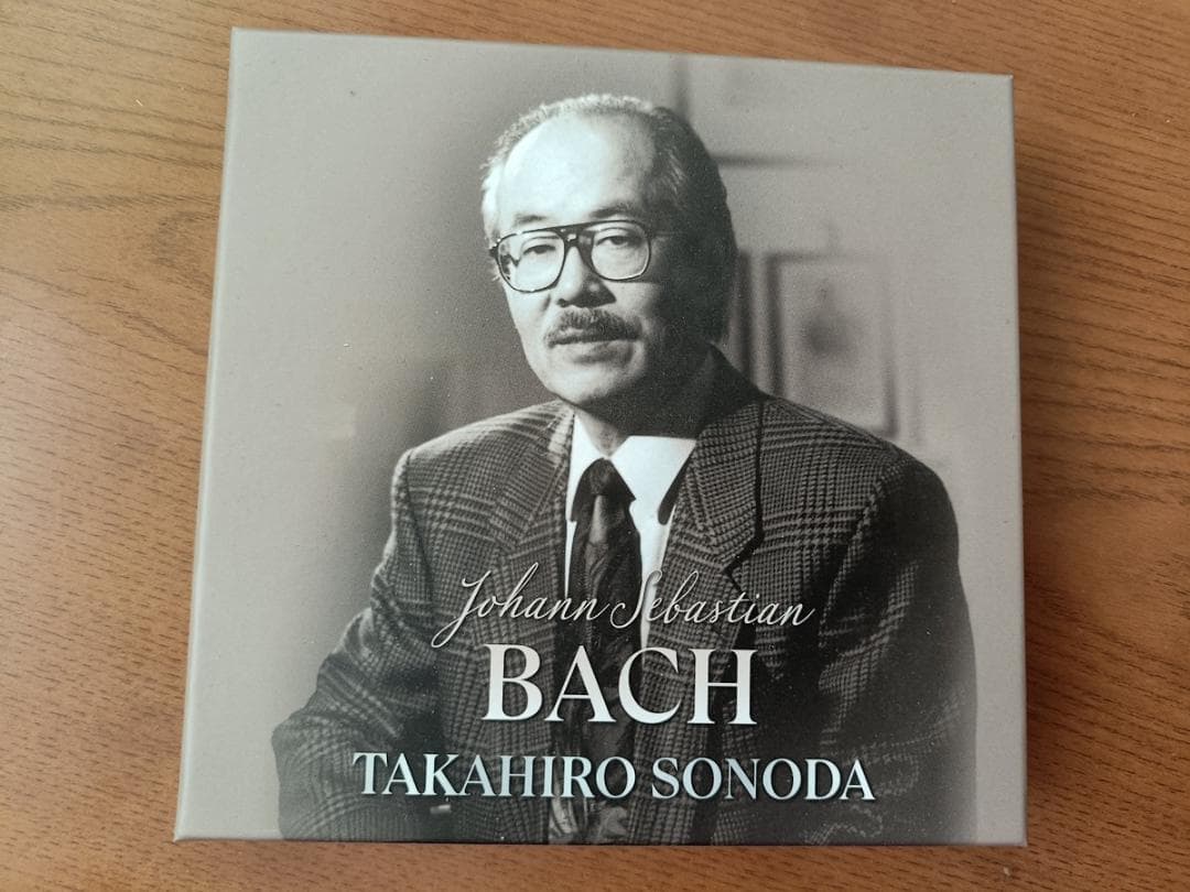 園田高弘バッハ集大成Box　10CD