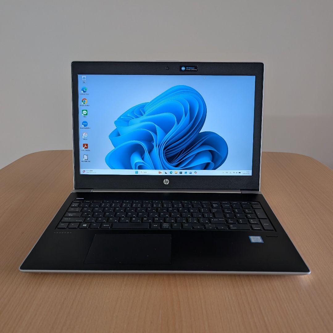 HPノートパソコン i5 第8世代 8GB SSD256GB