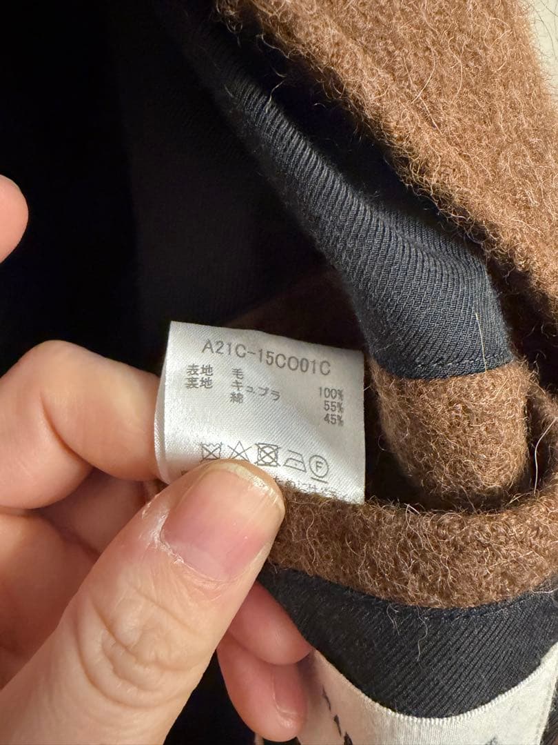 ジャケット・アウター 21AW MARKAWARE RAGLAN MAC COAT