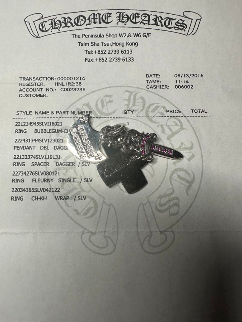 CHROME HEARTSクロムハーツ　スリートリンケッツ 天然ルビーパヴェ