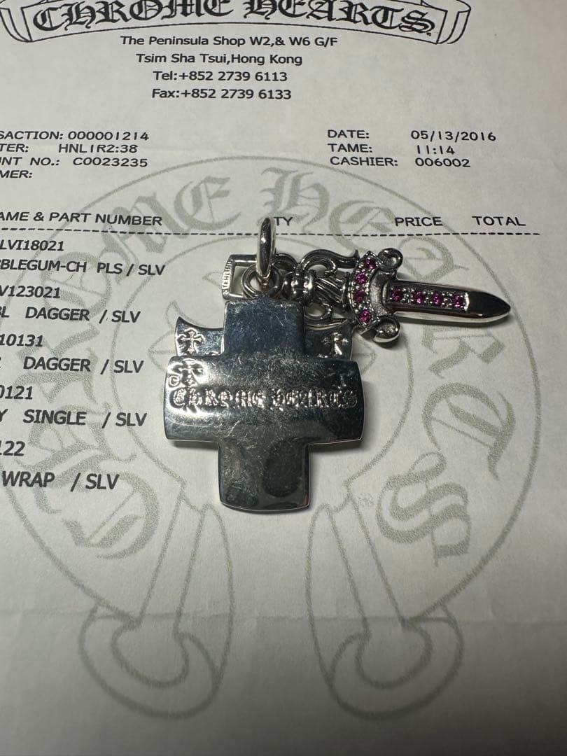 CHROME HEARTSクロムハーツ　スリートリンケッツ 天然ルビーパヴェ