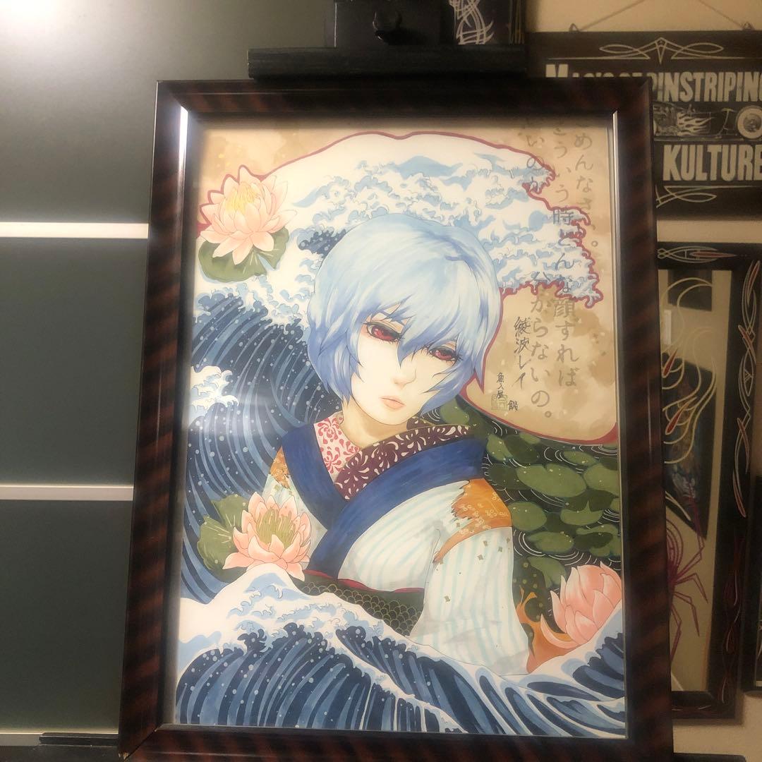 KUSTOM KULTURE 17：綾波　レイ