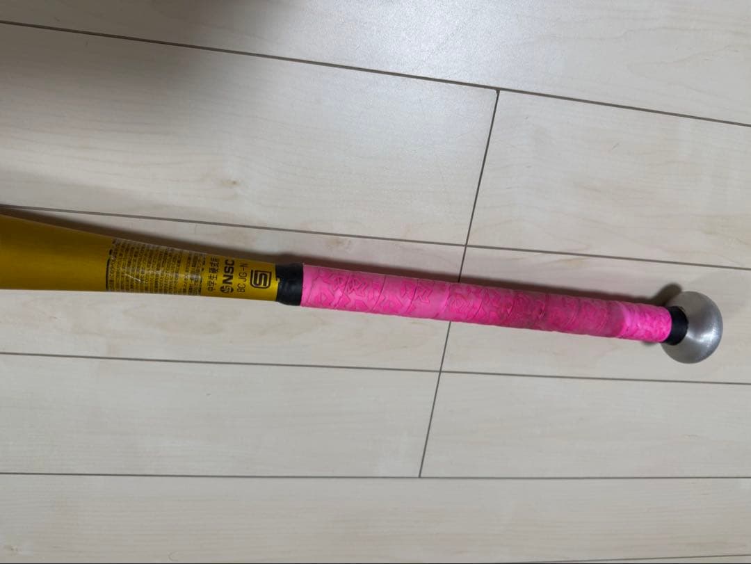 バット MIZUNO VKONG02