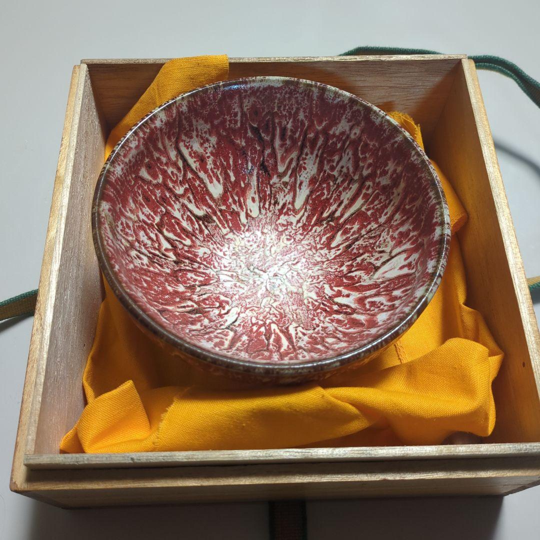 骨董 唐物天目茶碗 共御 貴重★セール★