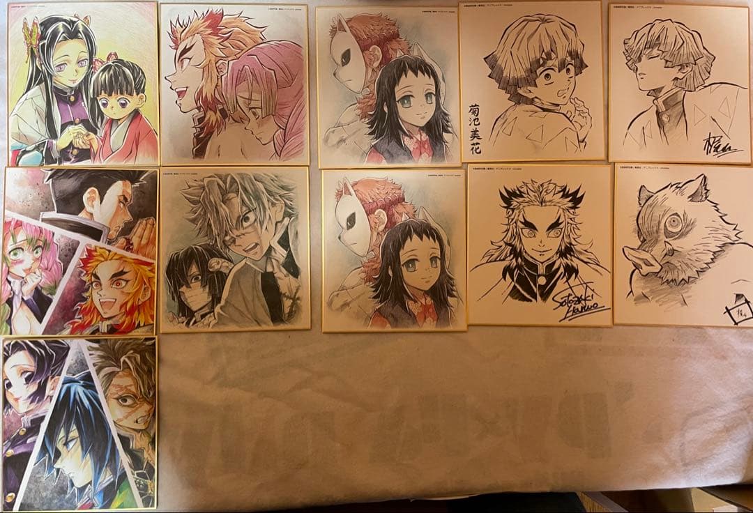 鬼滅の刃　ミニ色紙