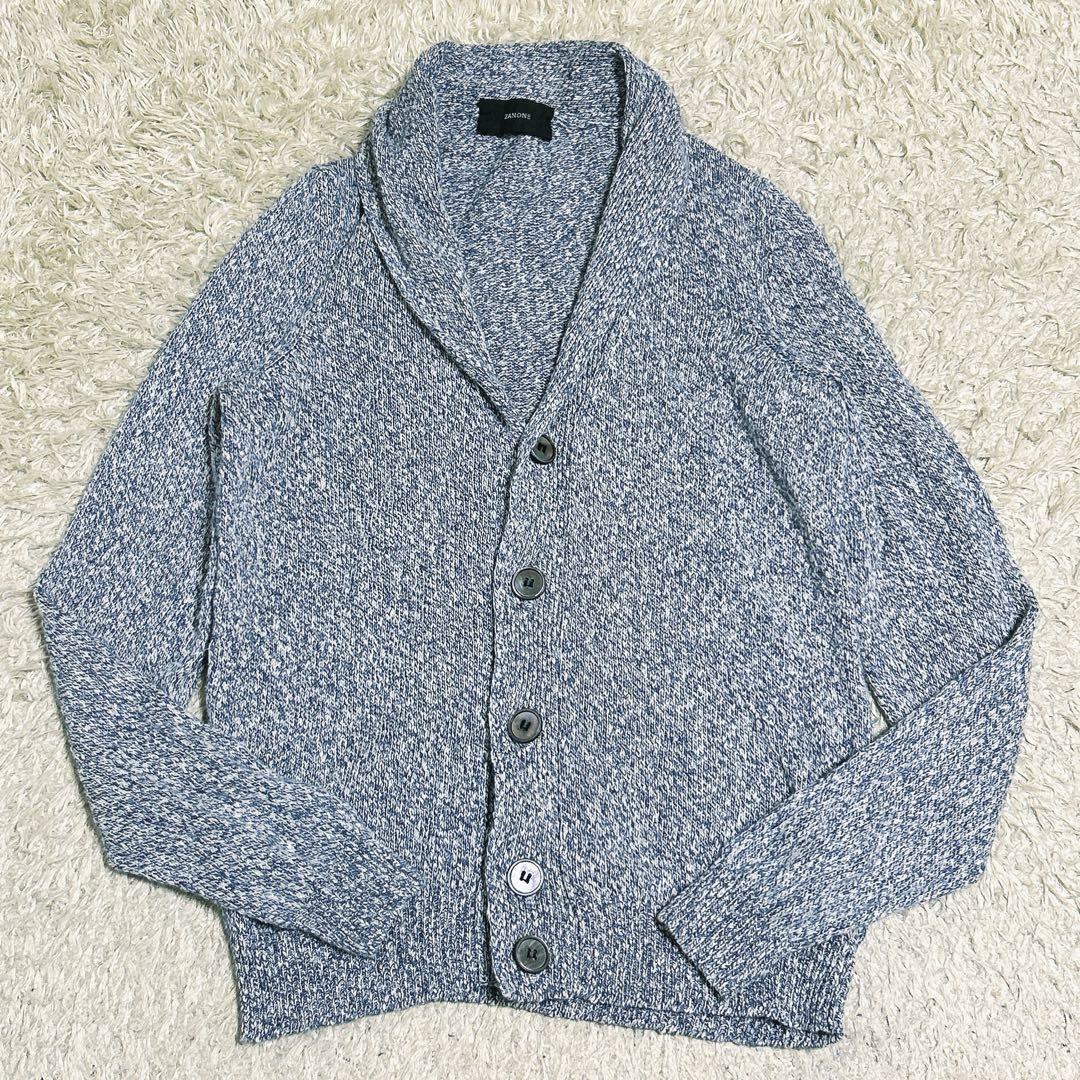 ザノーネ★美品★コットンリネンショールカラーカーディガン★サックスブルー