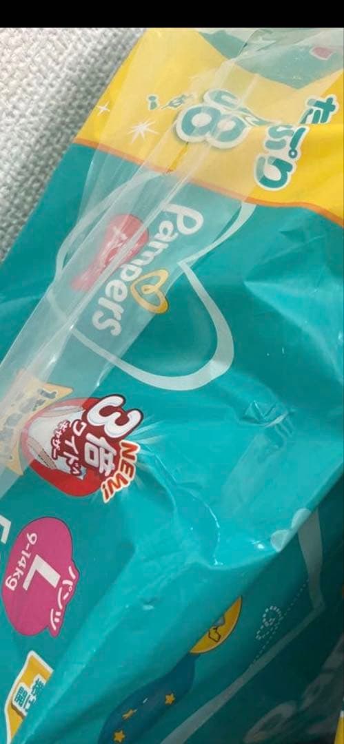 新品未使用品　パンパース　L パンツ　58枚×7袋　＋2枚