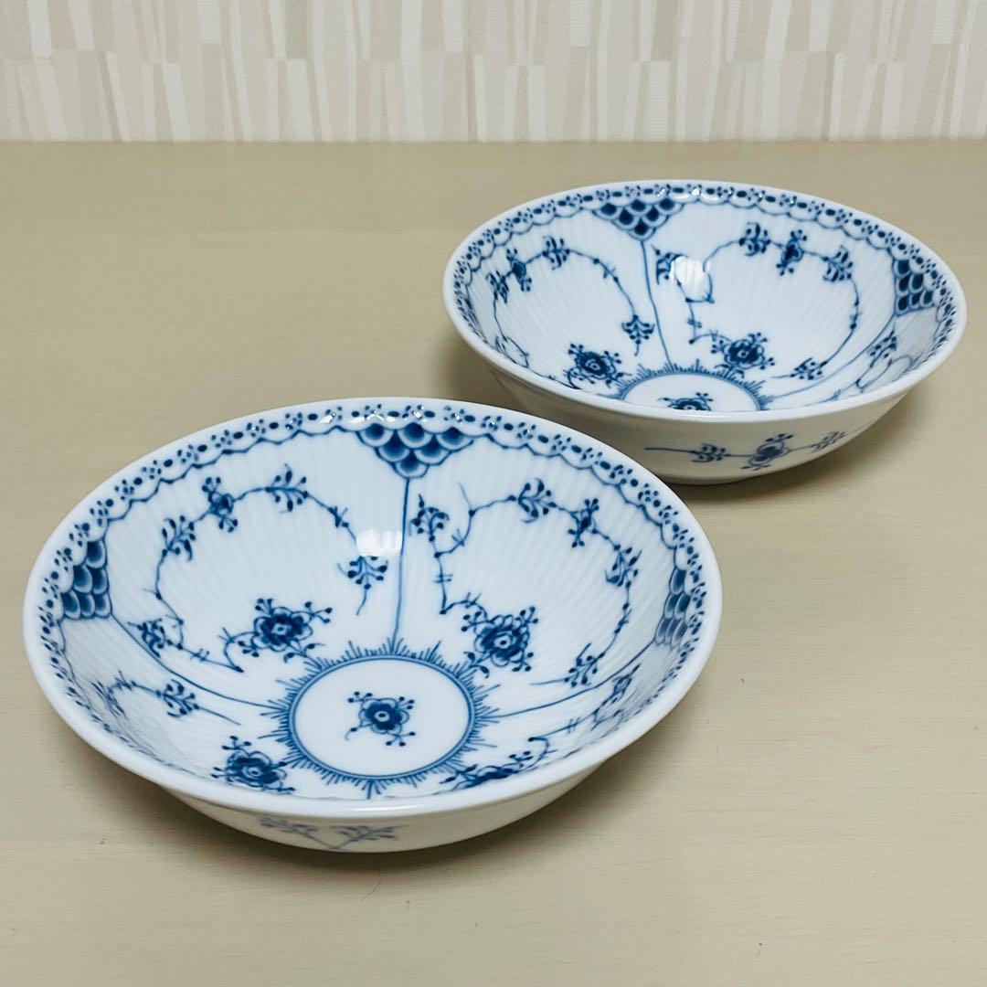 ロイヤルコペンハーゲン ブルーフルーテッド ハーフレース ボウル ペア