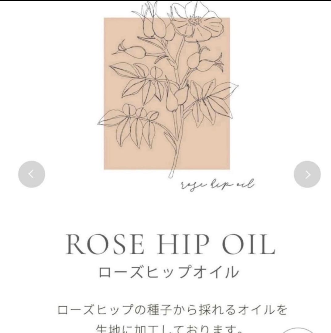 新品♡スナイデルホーム♡ ニットプルオーバー&ショートパンツ　マリーちゃんピンク