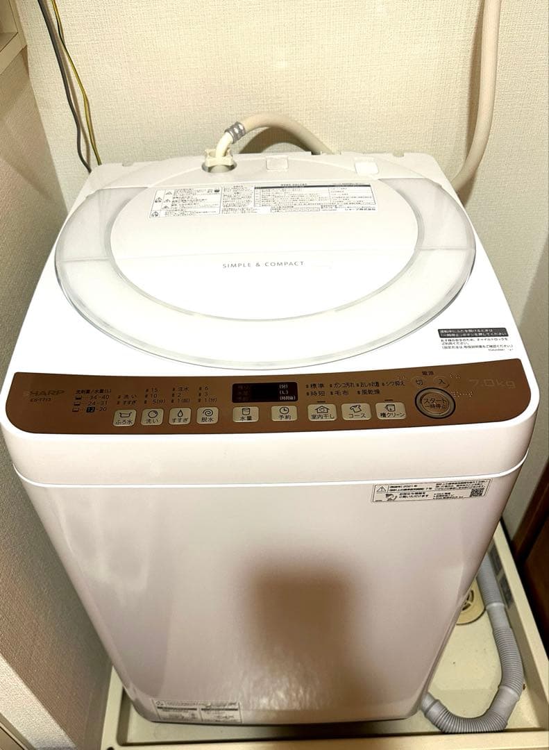 【SHARP】2021年製 縦型洗濯機 ホワイト（ES-T713）