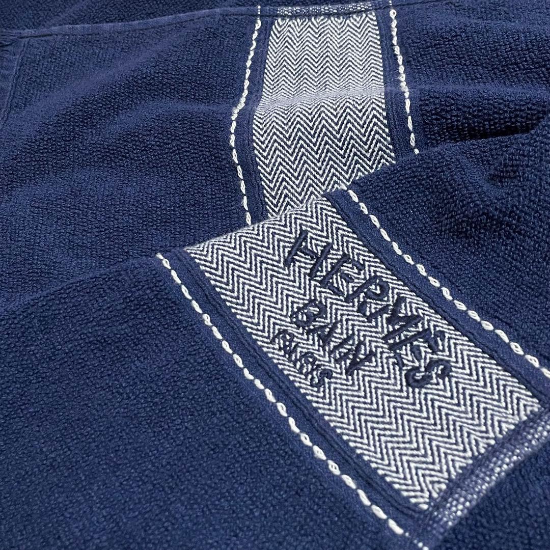 新品 正規品 タグ付き✤ HERMES ビーチタオル　タオルブランケット