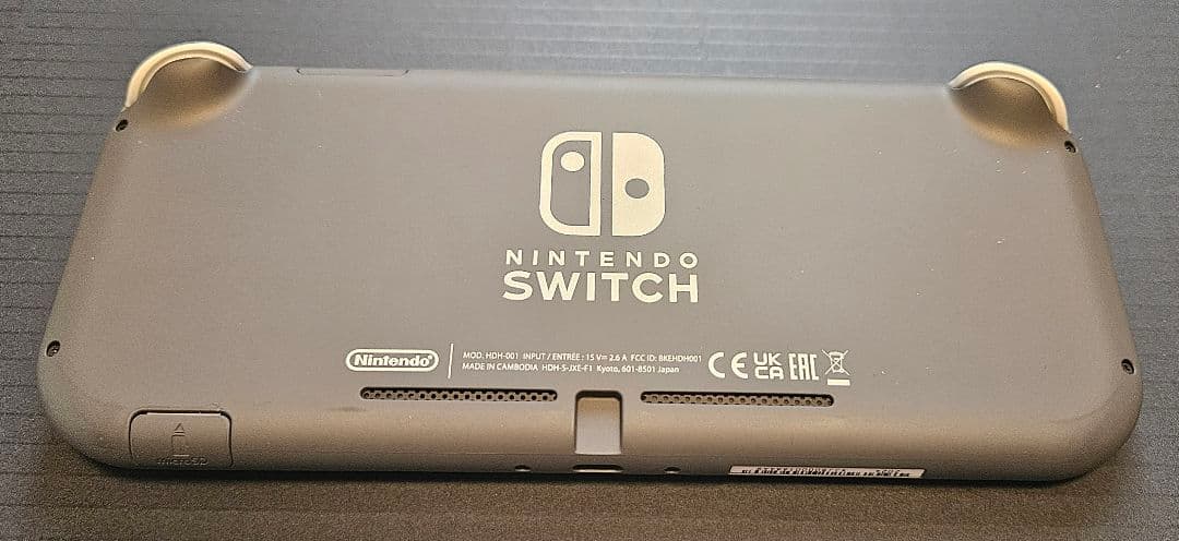 Nintendo Switch Lite グレー【箱つき】