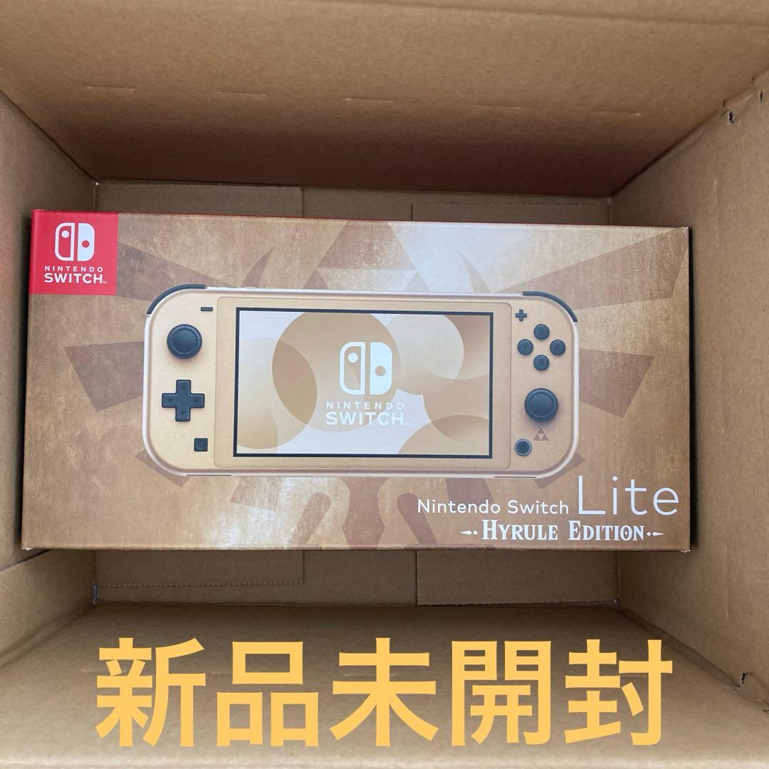 新品未開封Nintendo Switch Lite Hyrule Edition
