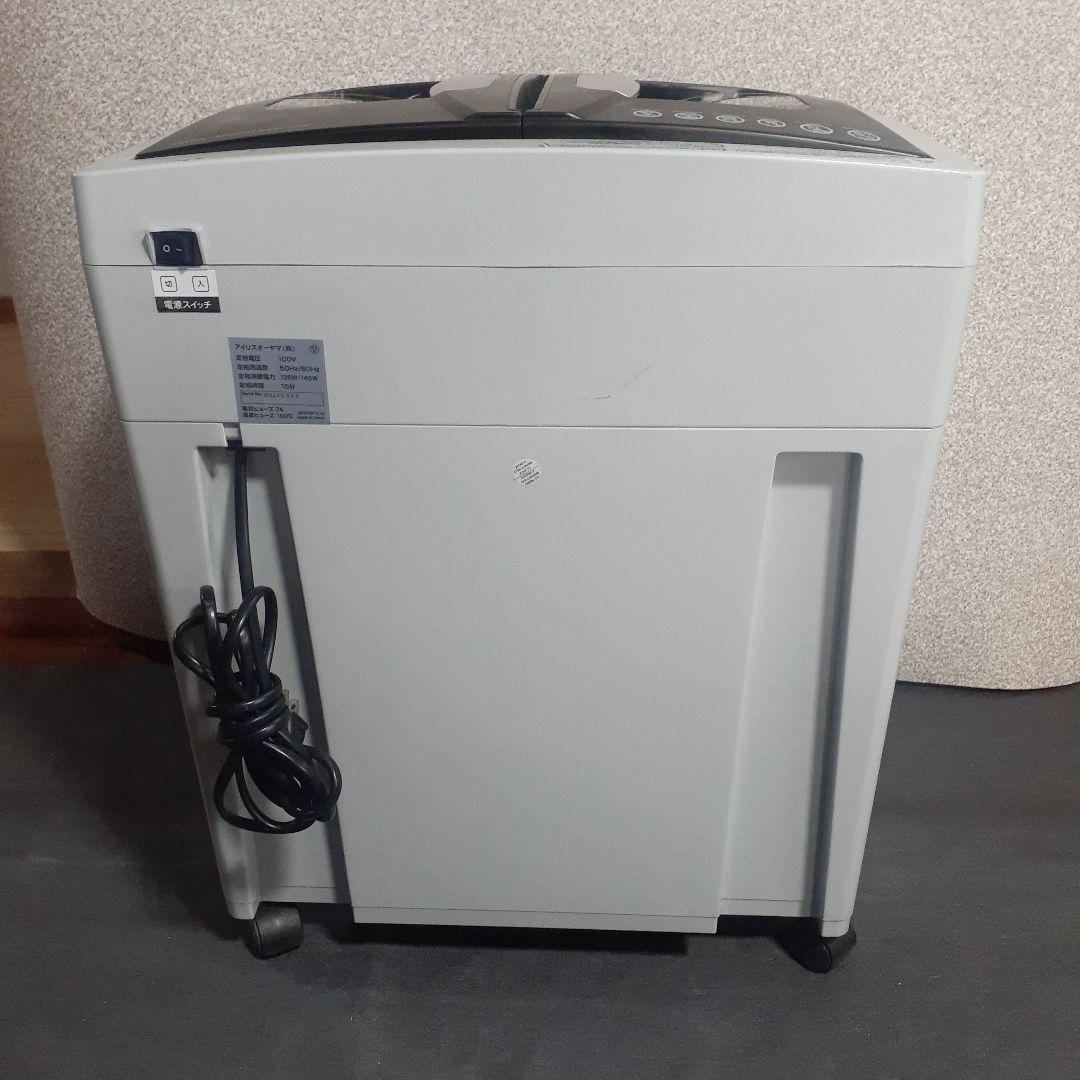 アイリスオーヤマ　業務用シュレッダー　AFS150C