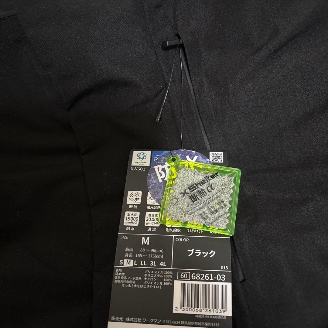 エックスシェルター(R)断熱α防水防寒ジャケット　ブラック　M 新品タグ付き