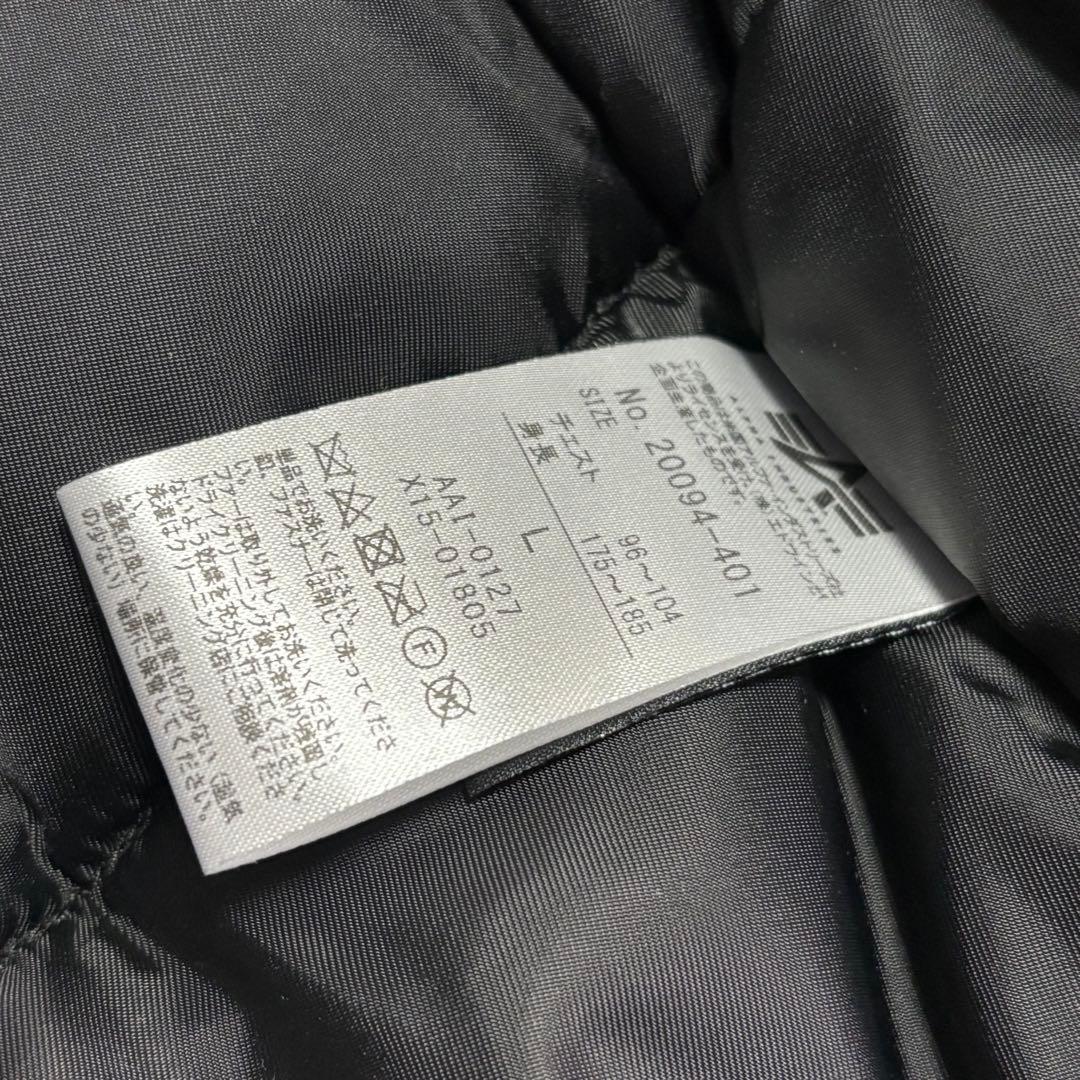 ぷっ〜ぞう ALPHA アルファ　黒・ブラック　N3B　ミリタリー　フライ