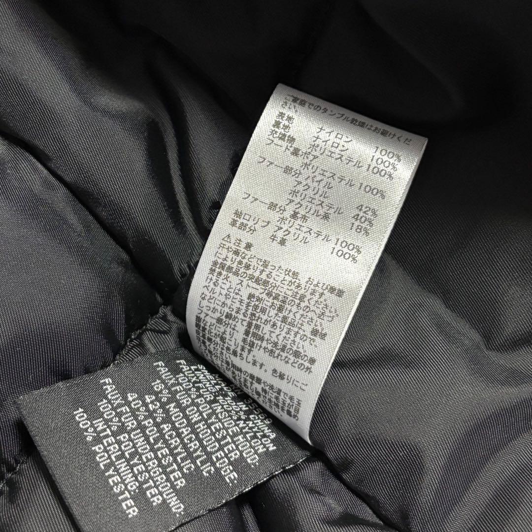 ぷっ〜ぞう ALPHA アルファ　黒・ブラック　N3B　ミリタリー　フライ