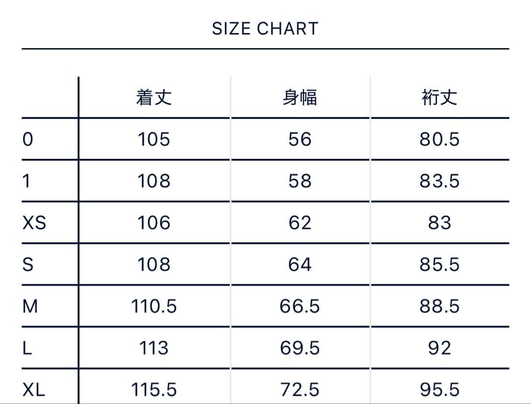 ナナミカ　2L Cotton GORE-TEX Balmacaan Coat