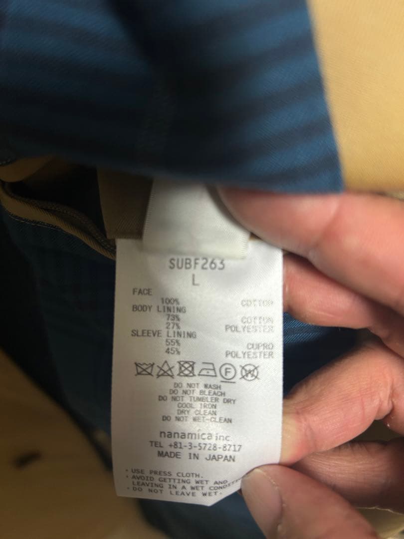 ナナミカ　2L Cotton GORE-TEX Balmacaan Coat