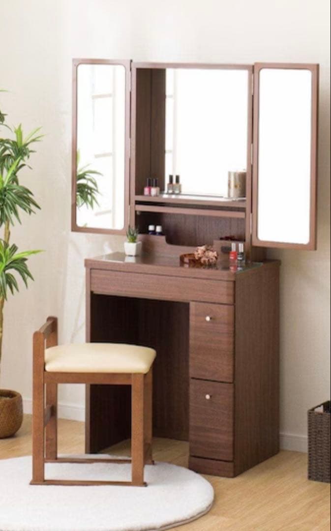 ブラウン 三面鏡 ドレッサー