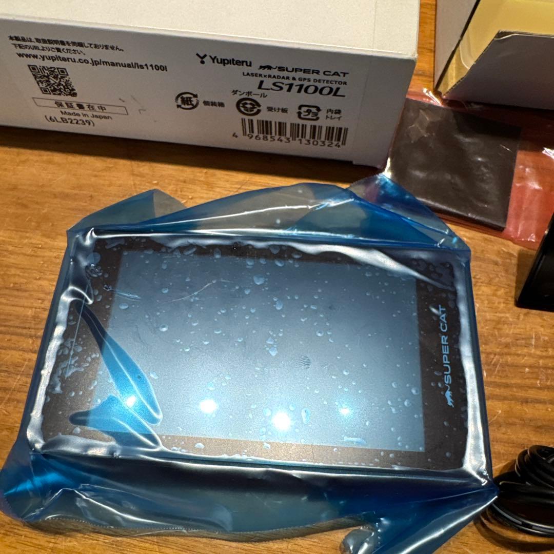に*ら様 SUPER CAT LS1100L レーダー探知機本体