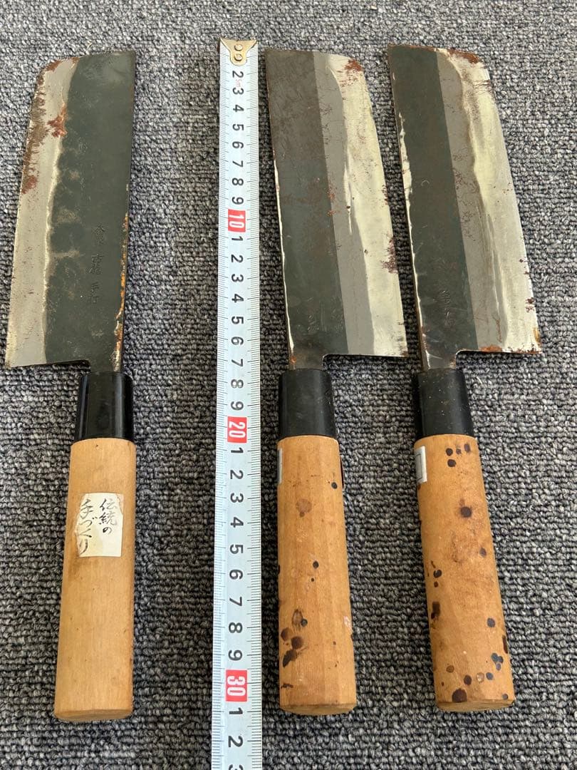 古龍　手打包丁　御料理包丁　3点セット