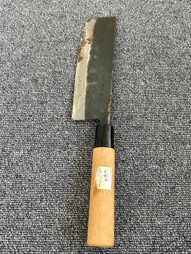 古龍　手打包丁　御料理包丁　3点セット