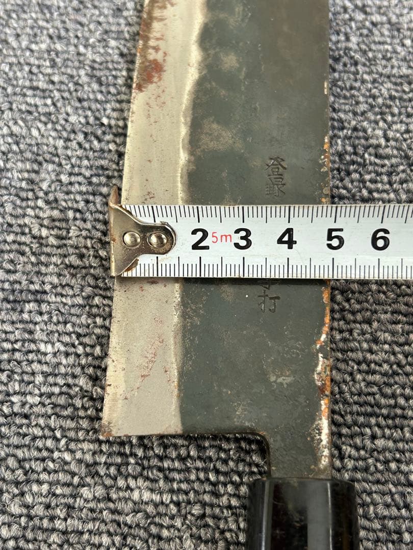 古龍　手打包丁　御料理包丁　3点セット