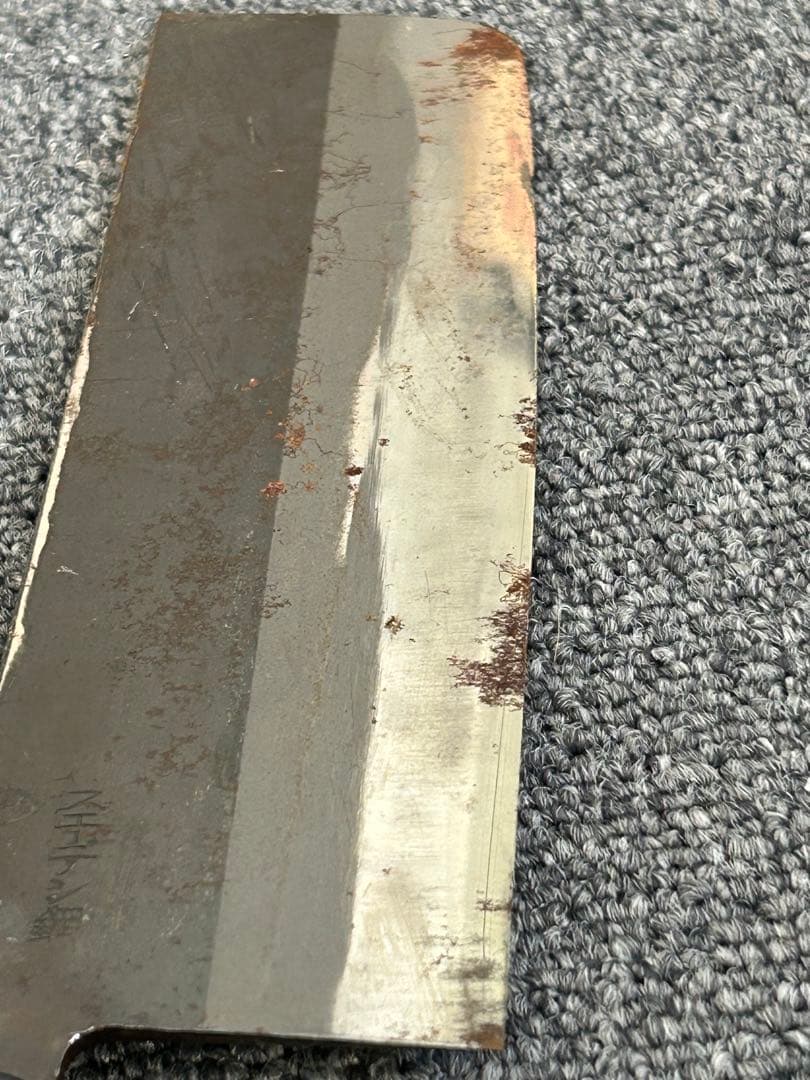 古龍　手打包丁　御料理包丁　3点セット