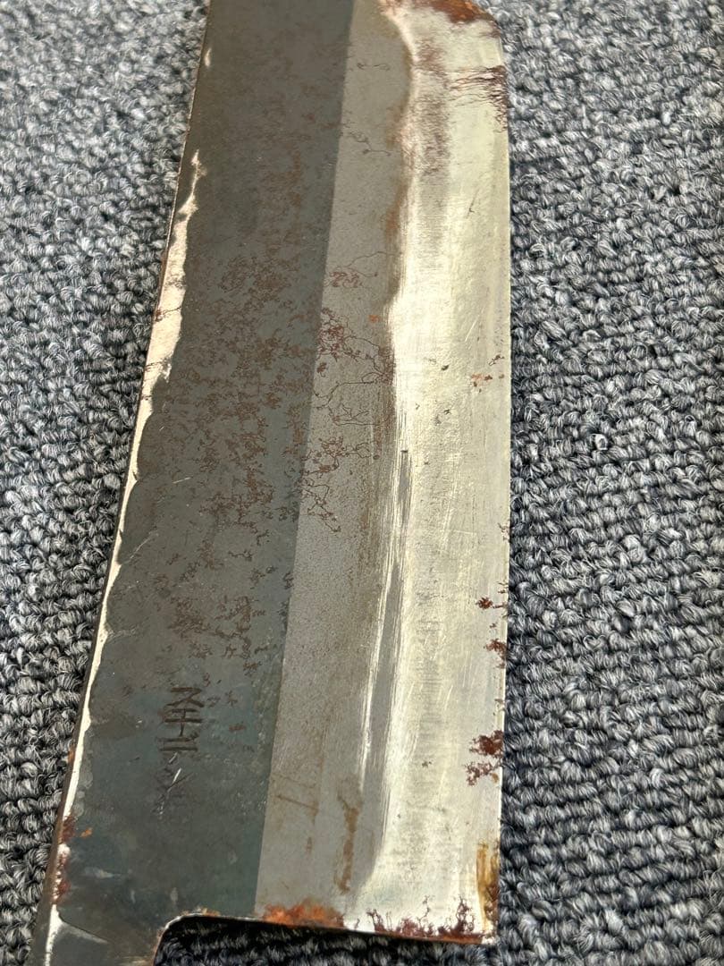 古龍　手打包丁　御料理包丁　3点セット