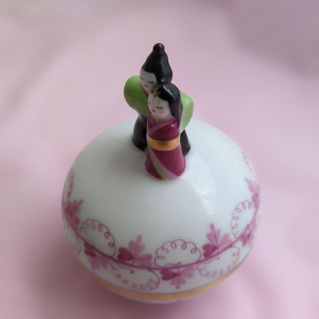 美品HEREND パセリピンク 　ひな小筺　ボンボニエール　雛まつり