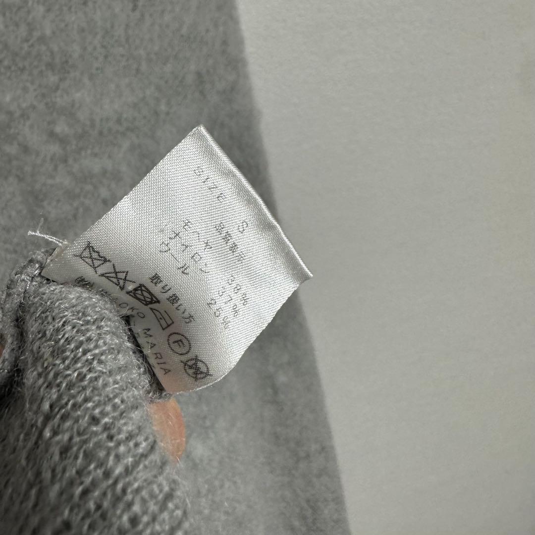 wacko maria モヘア モヘヤカーディガン グレー