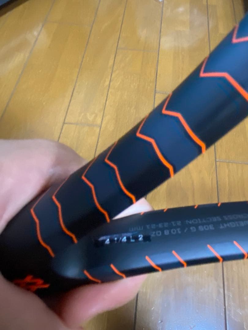 フォルクル　VOSTRA 305g V9 G2＋付属品