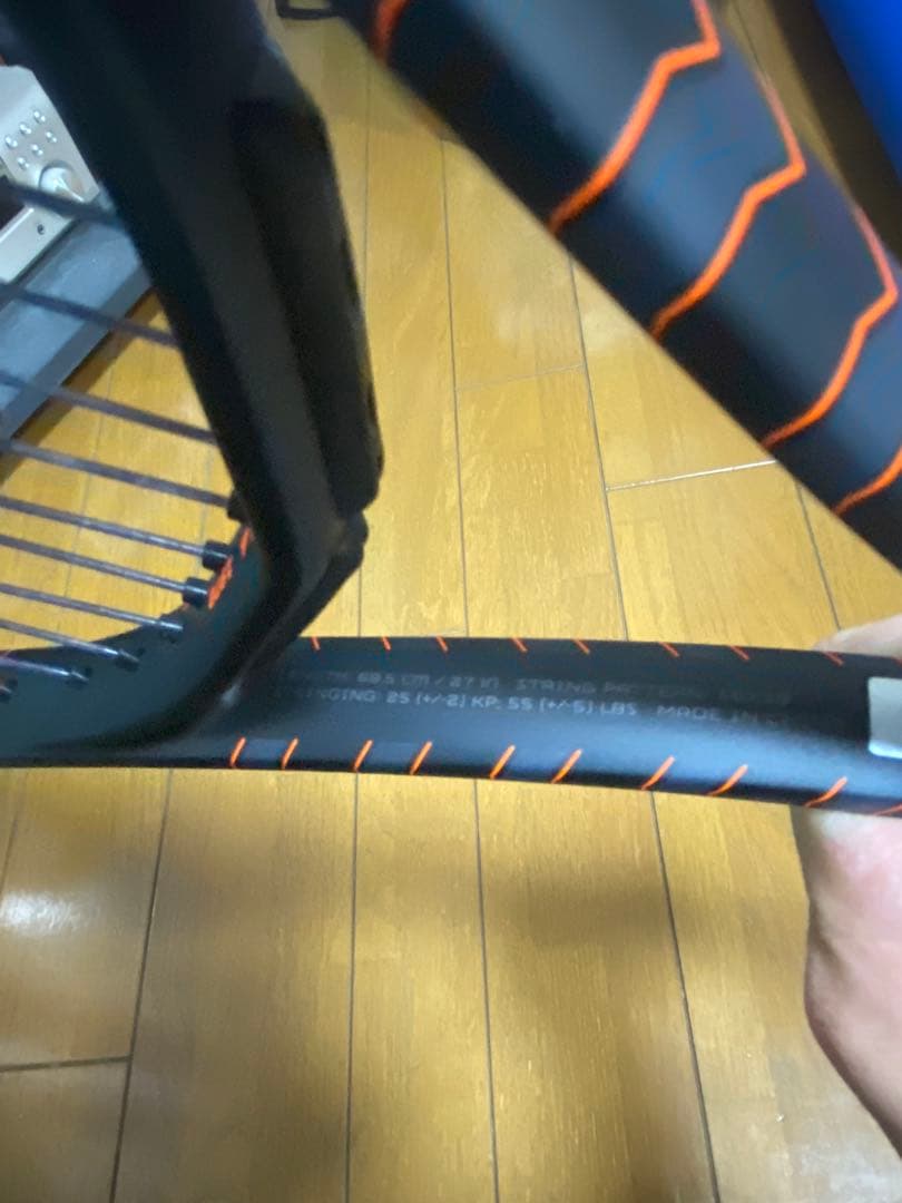 フォルクル　VOSTRA 305g V9 G2＋付属品