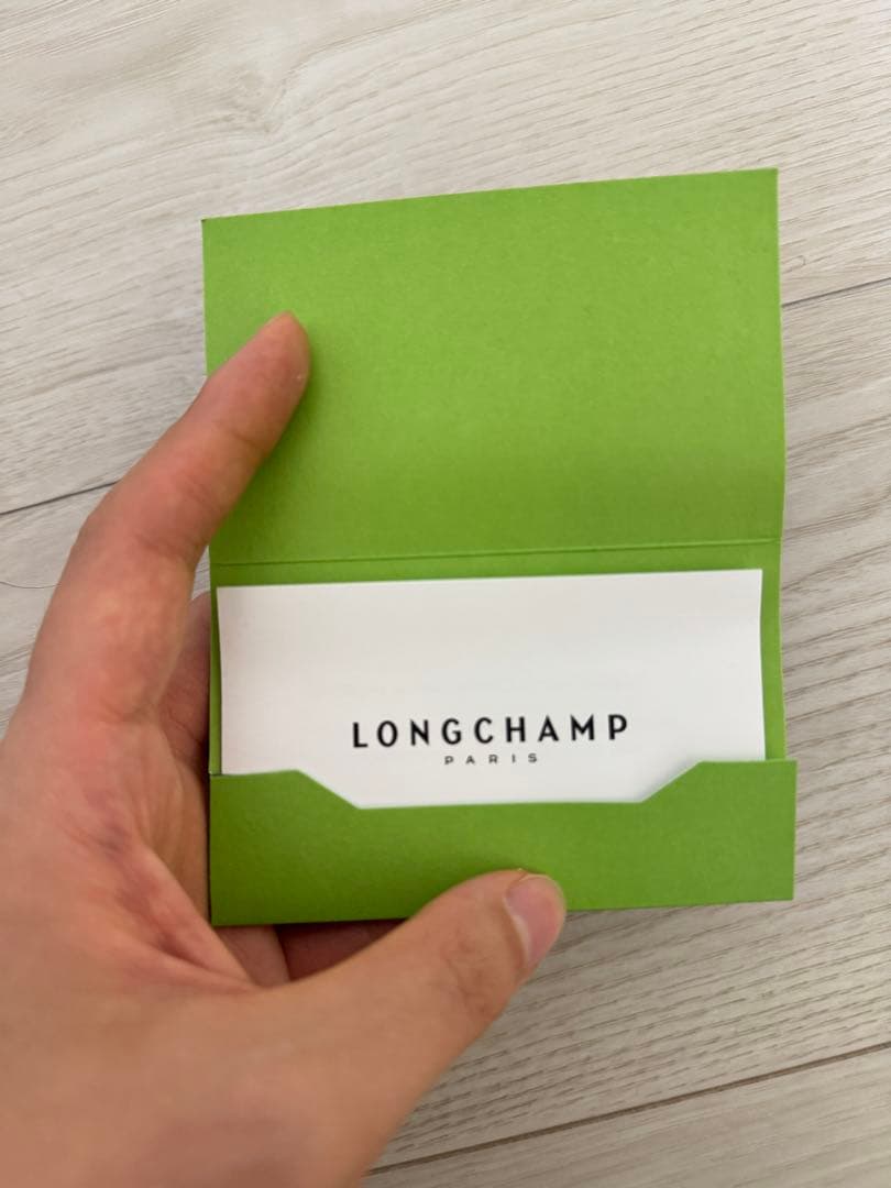 LONGCHAMP Lサイズ 長ハンドル トートバッグ