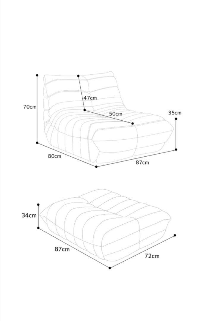【美品】リーンロゼトーゴ風ソファのみ