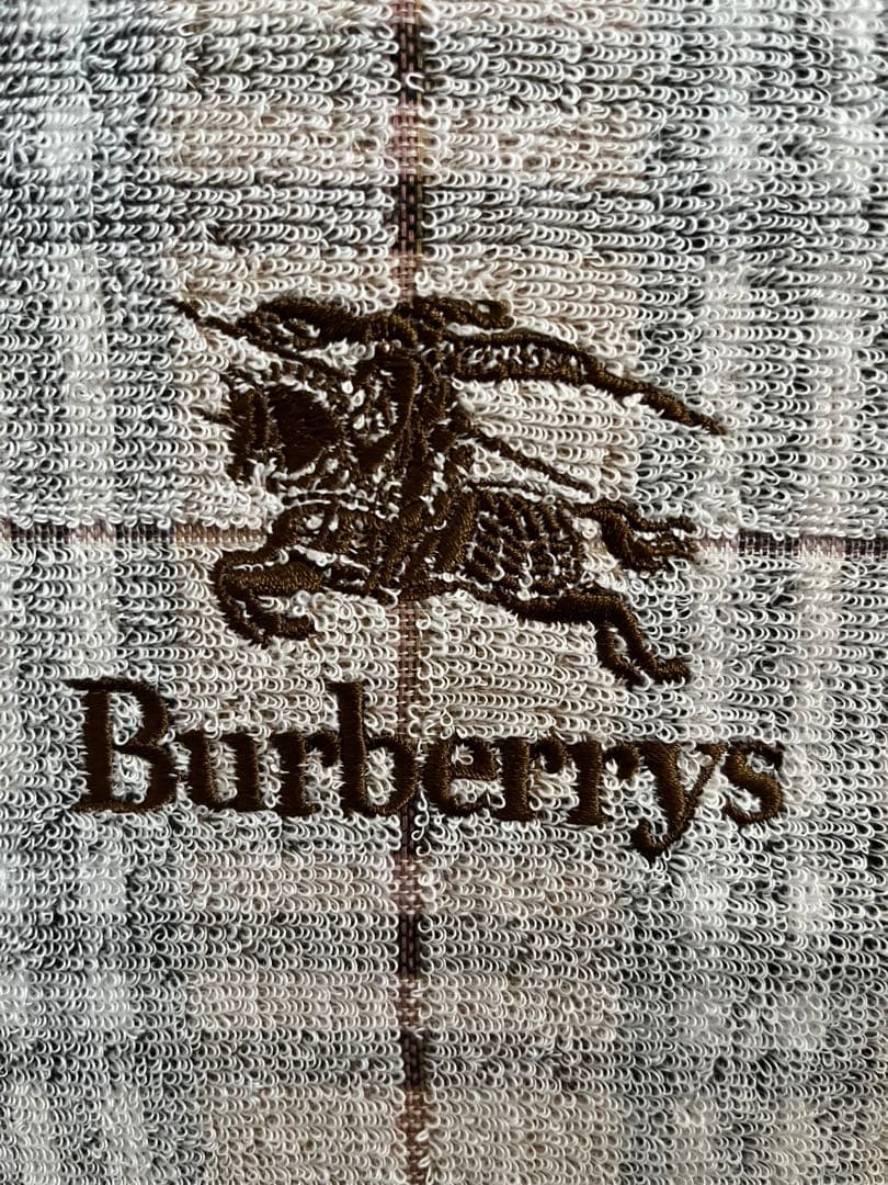 BURBERRY☆バーバリー タオルシーツ シングル2枚セット 新品/未使用品