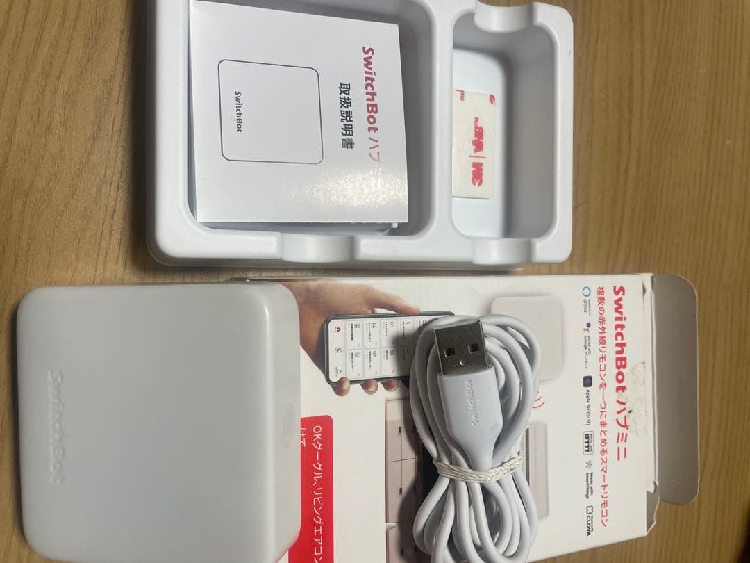 SwitchBot スマートリモコン　ハブミニ　温湿度計プラス　スイッチボット