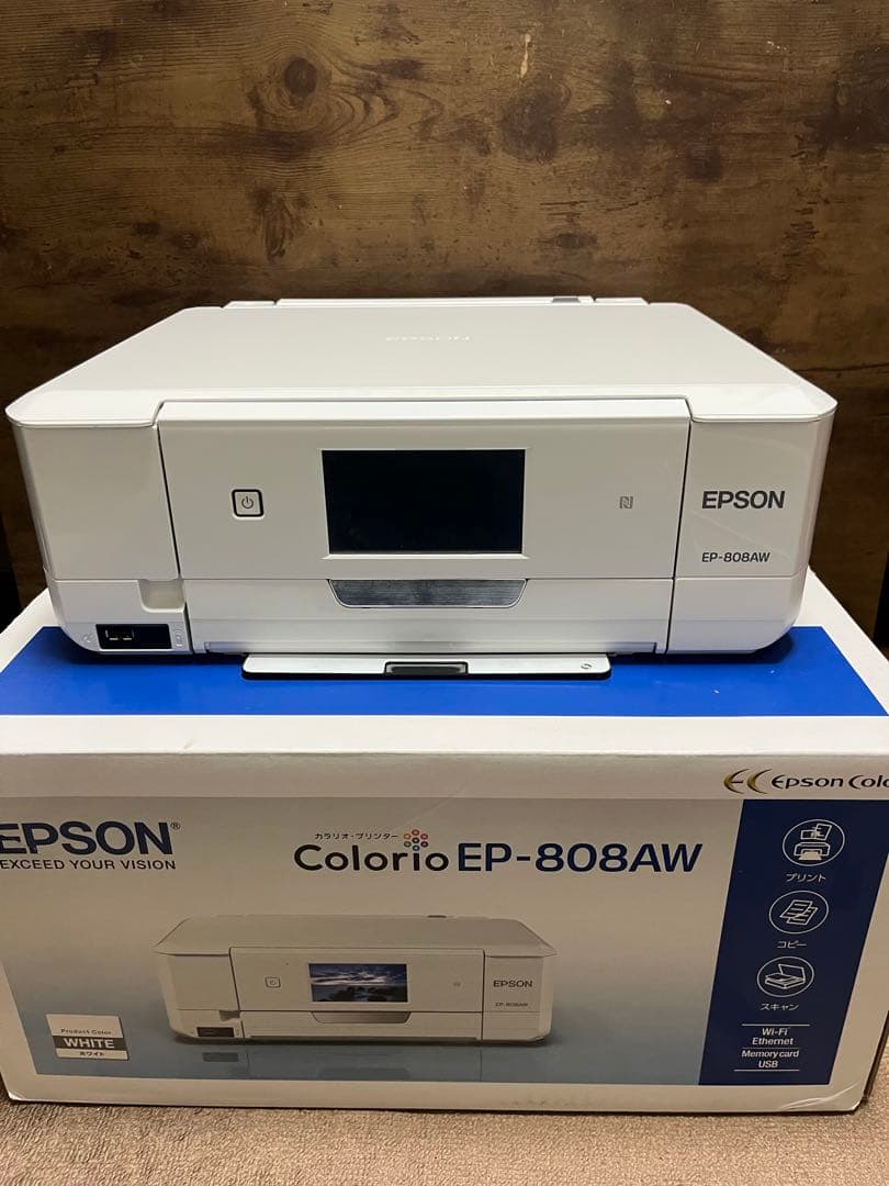EPSON Colorio EP-808AW インクジェットプリンター