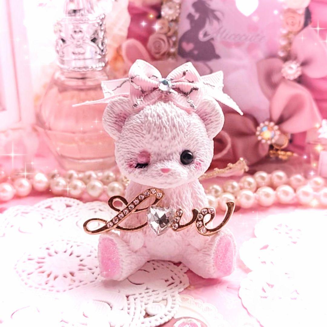 大きなテディベア アロマストーン Love