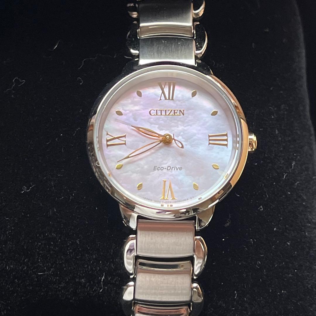 【美品】CITIZEN ラウンドコレクション ソーラー シェル文字盤