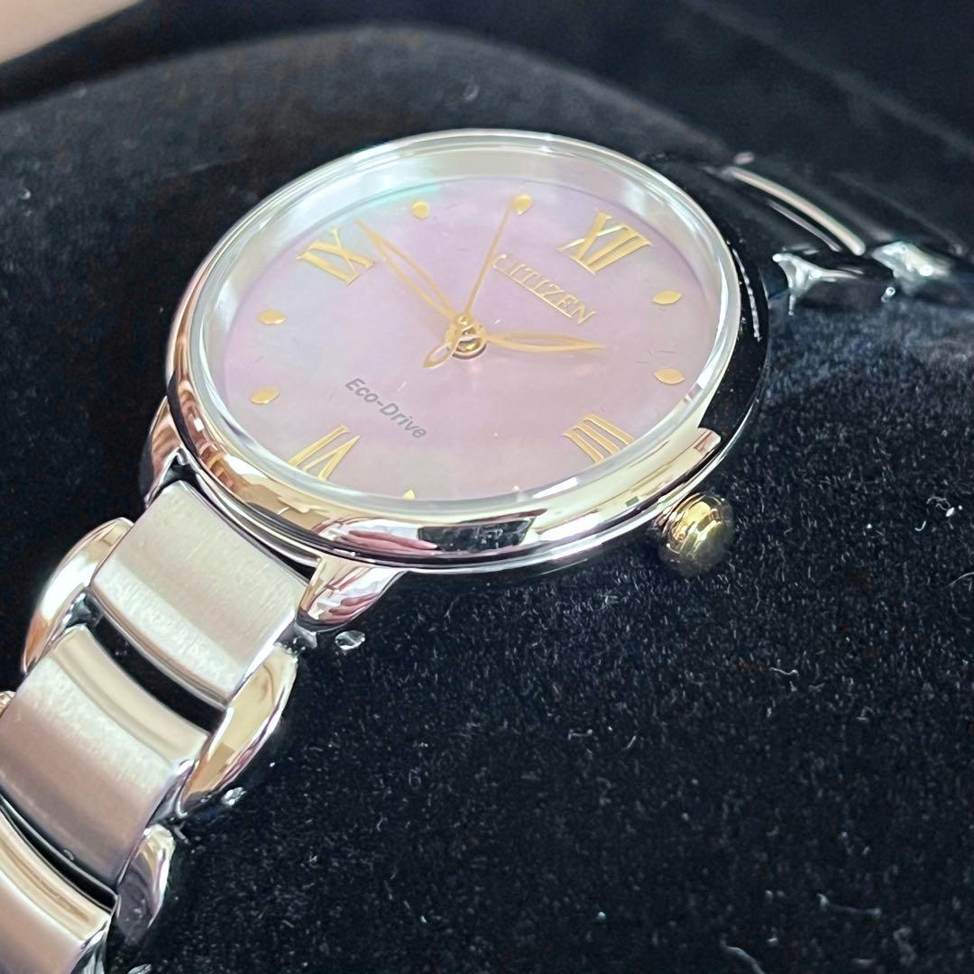 【美品】CITIZEN ラウンドコレクション ソーラー シェル文字盤