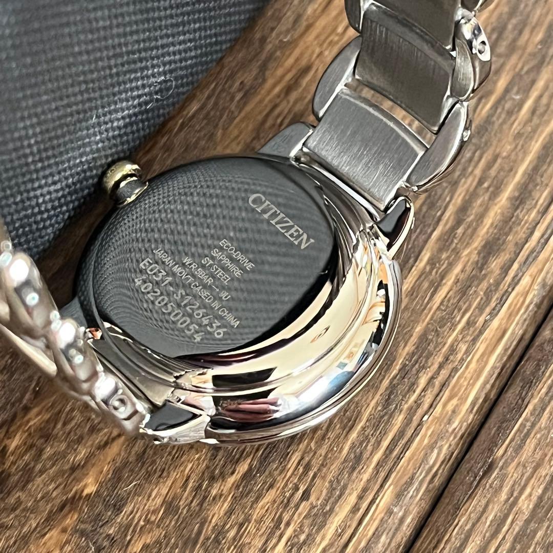 【美品】CITIZEN ラウンドコレクション ソーラー シェル文字盤